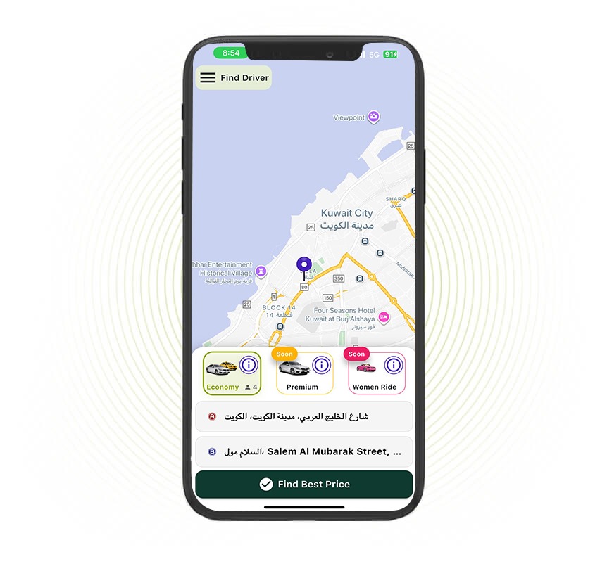 InFlex App on Phone